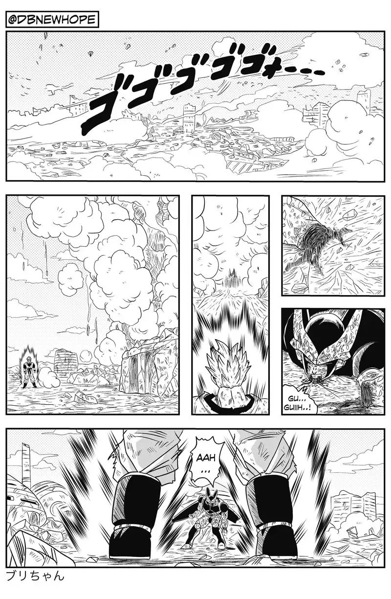 Dragon Ball: New Hope
