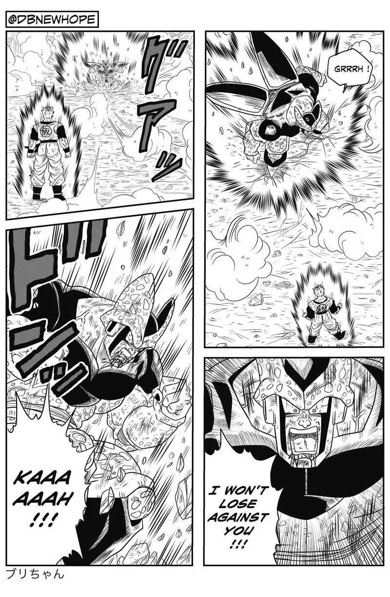 Dragon Ball: New Hope