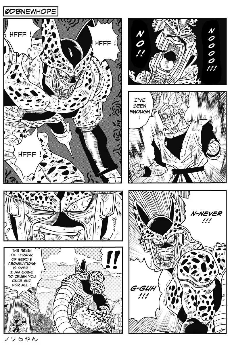 Dragon Ball: New Hope