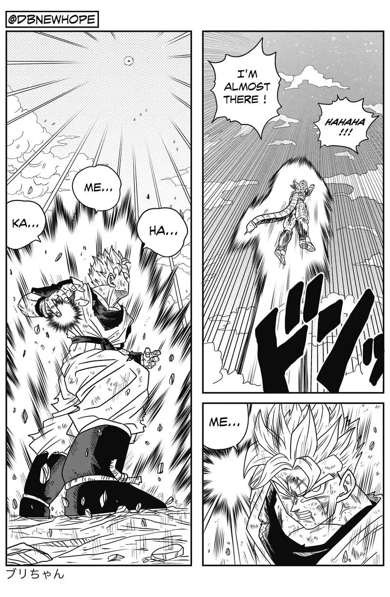 Dragon Ball: New Hope