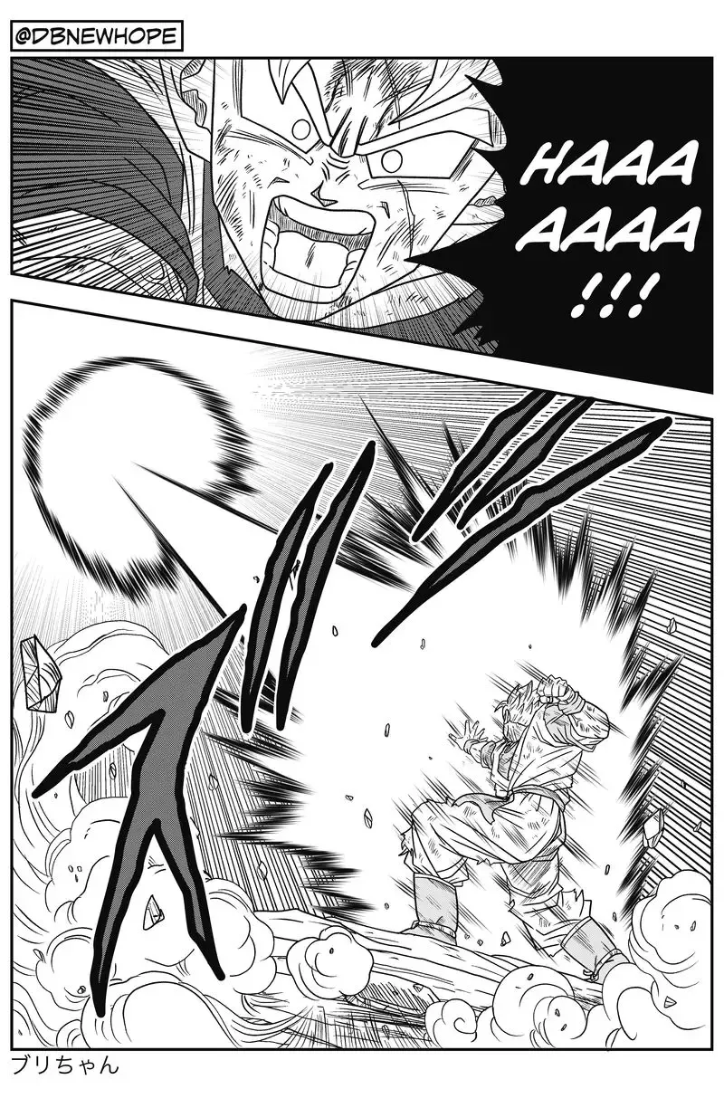 Dragon Ball: New Hope
