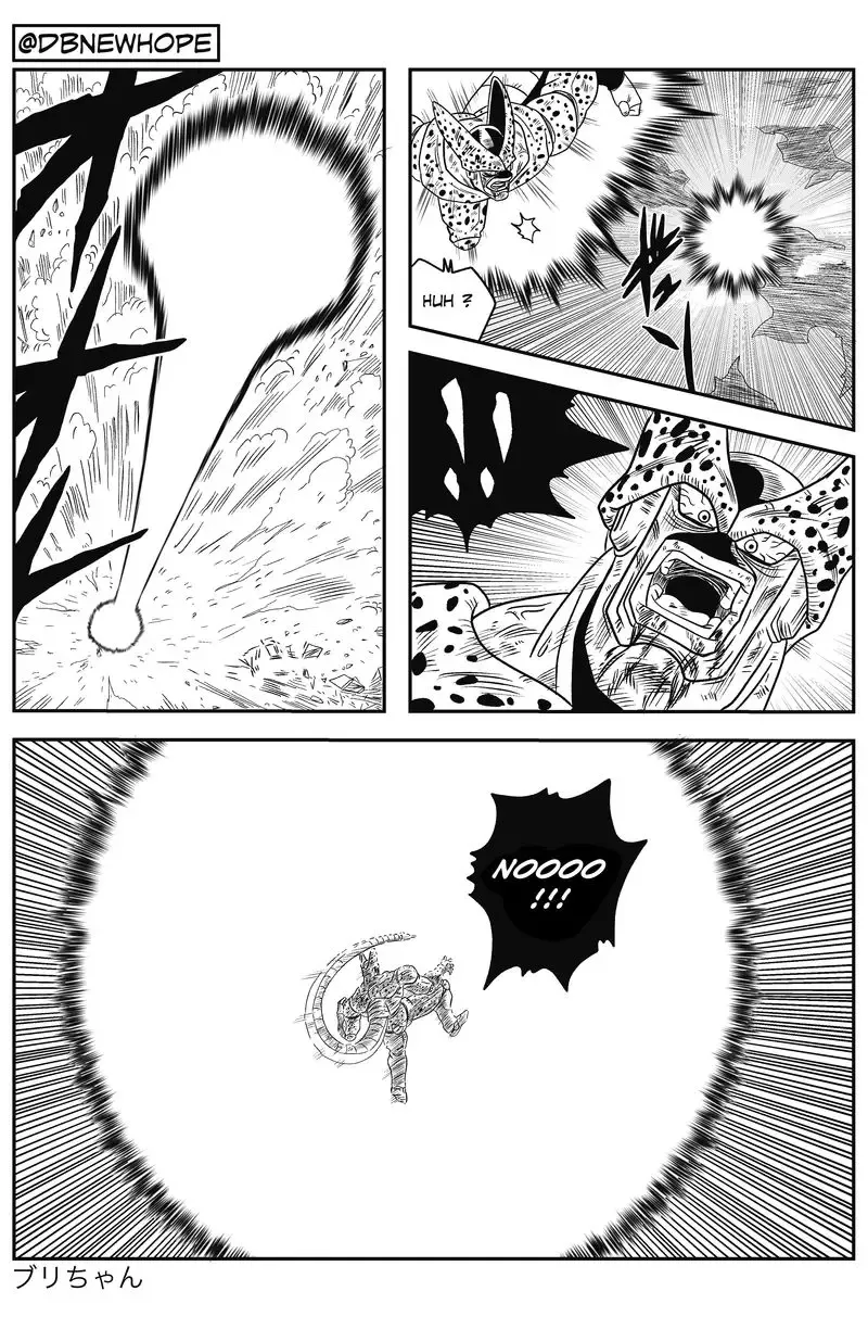 Dragon Ball: New Hope