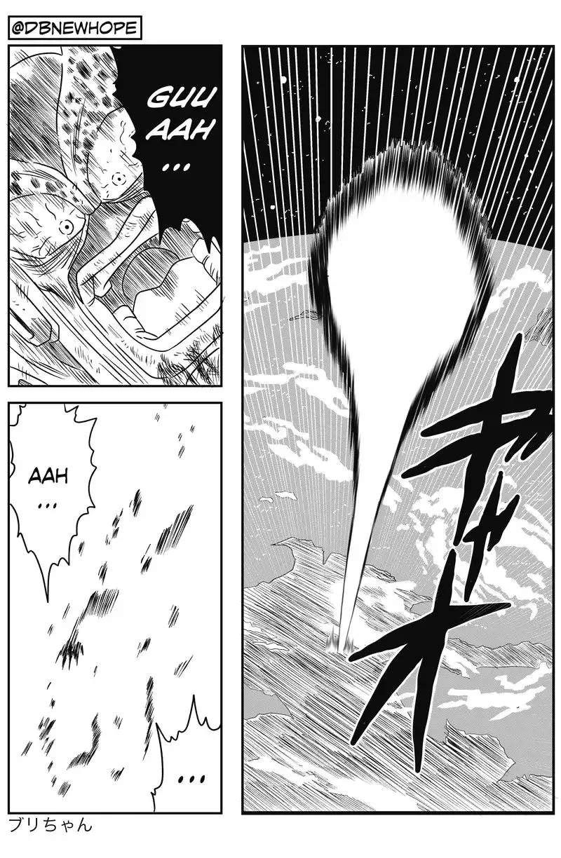 Dragon Ball: New Hope