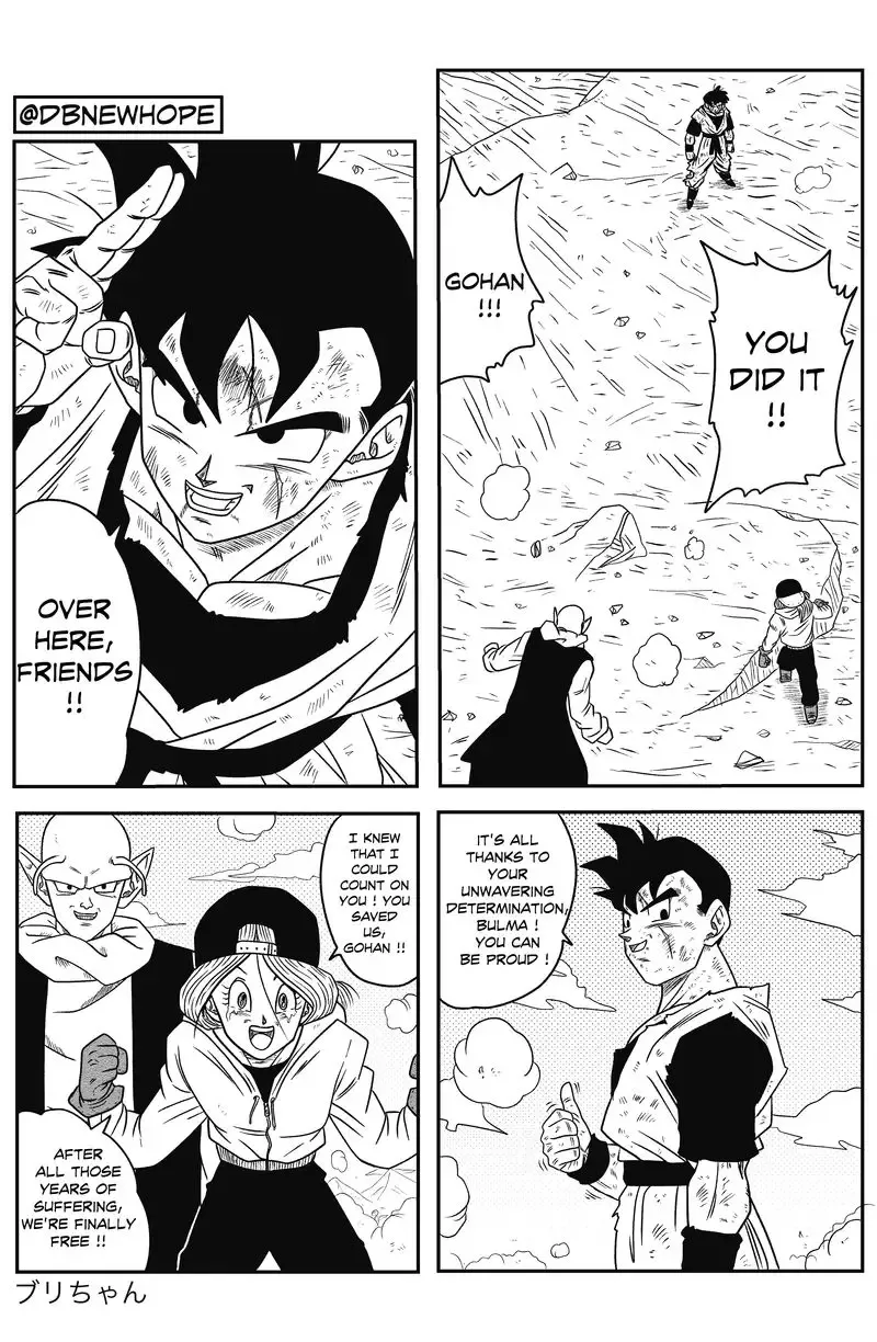 Dragon Ball: New Hope