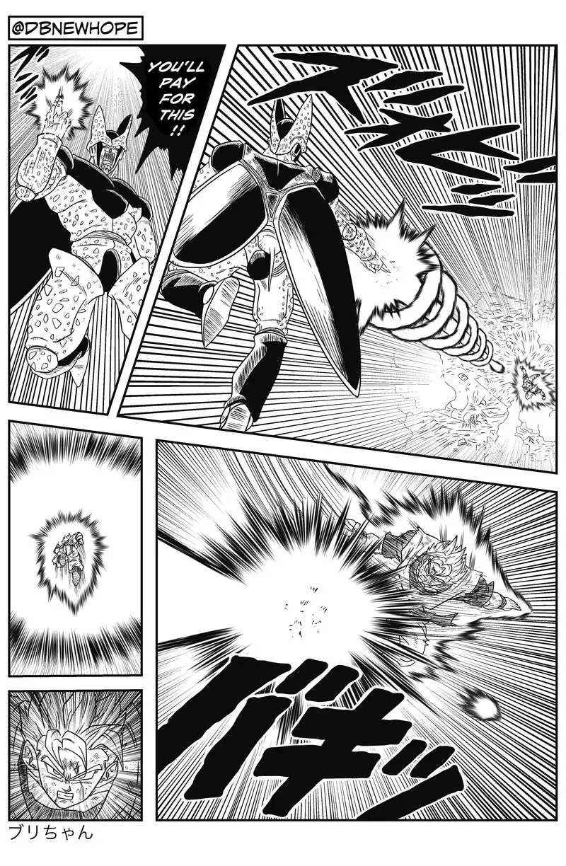 Dragon Ball: New Hope