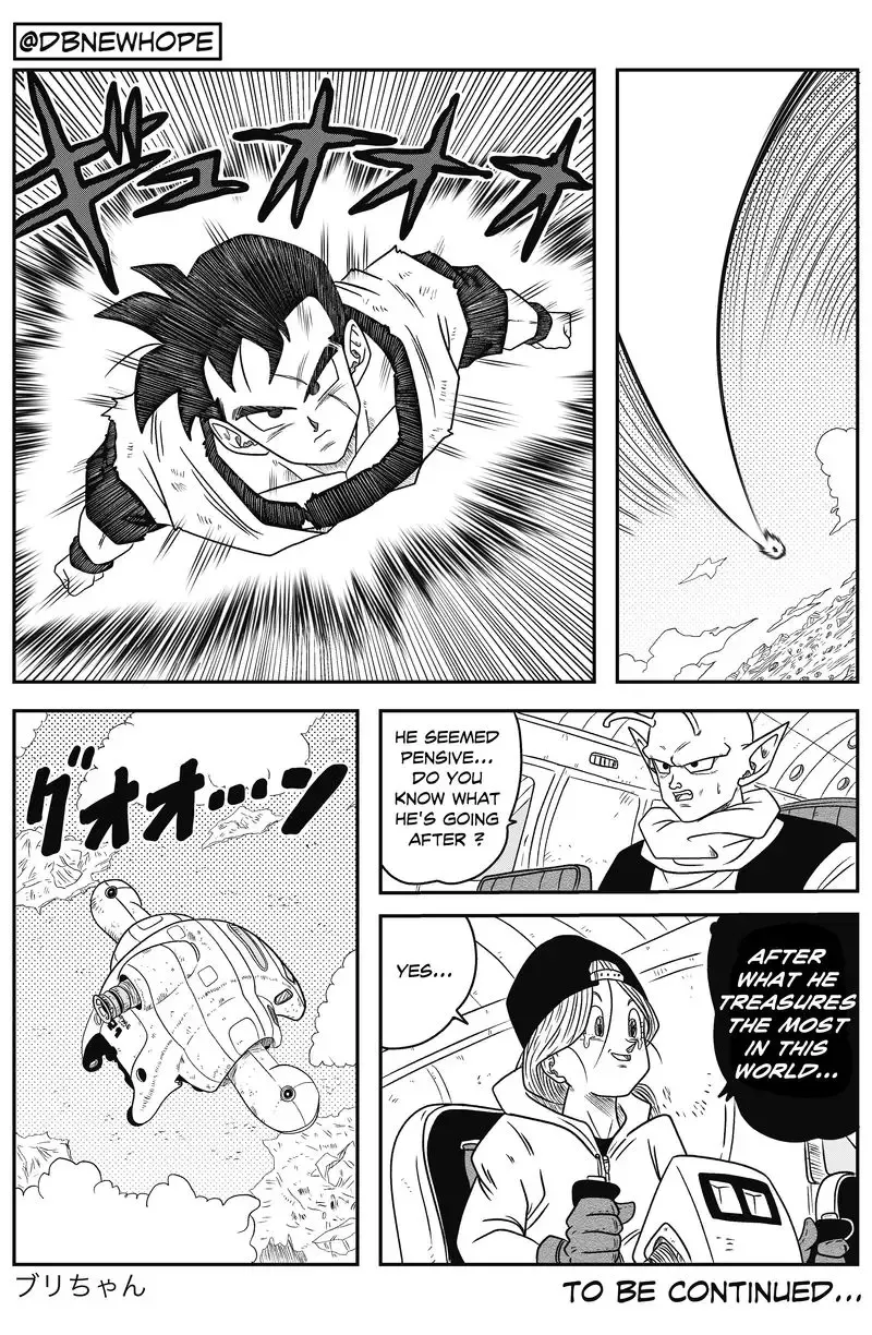 Dragon Ball: New Hope