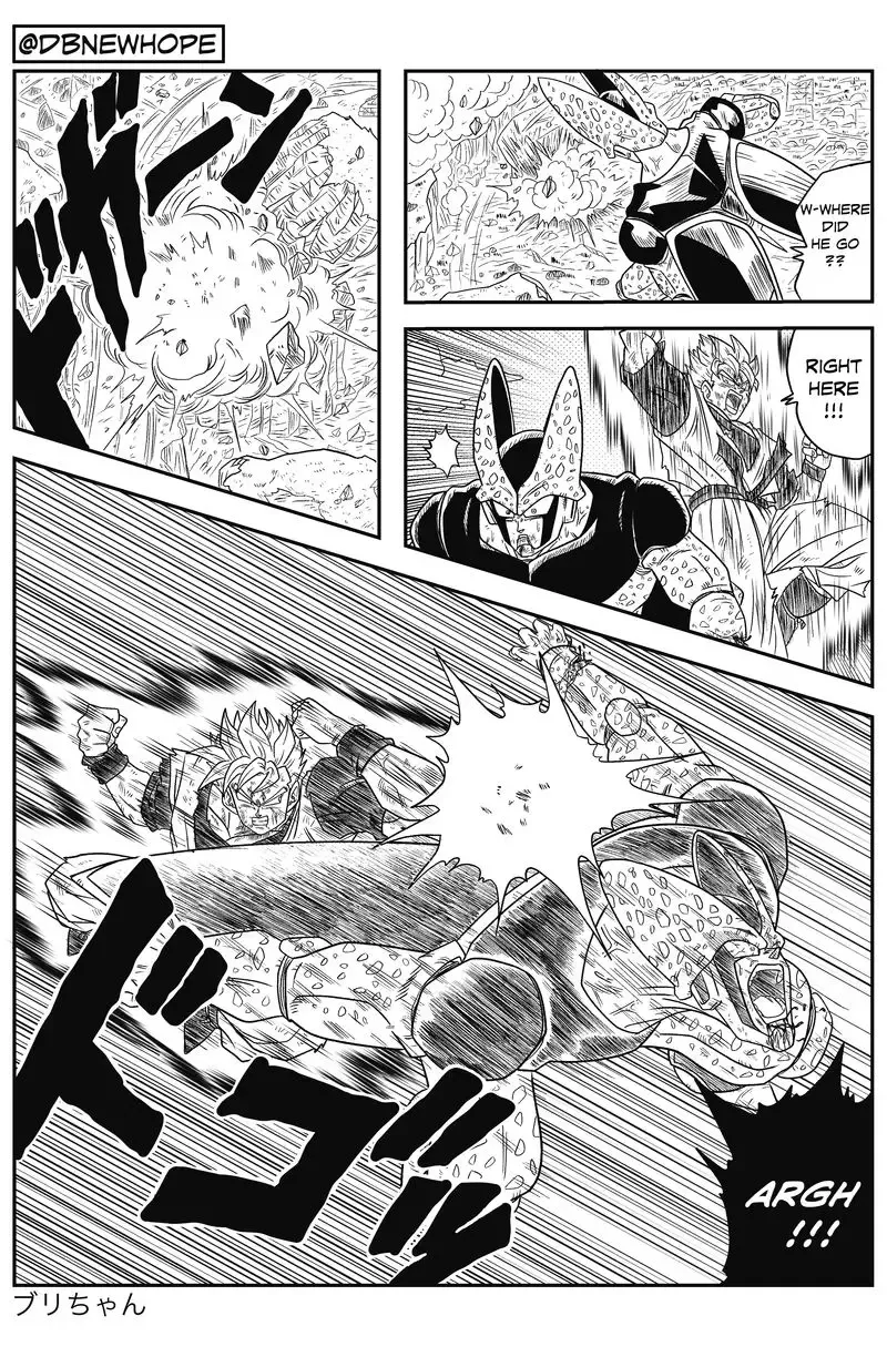 Dragon Ball: New Hope