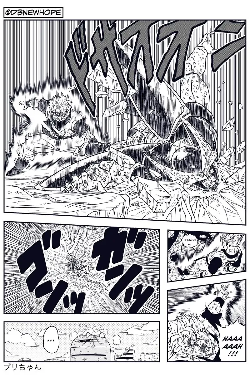 Dragon Ball: New Hope