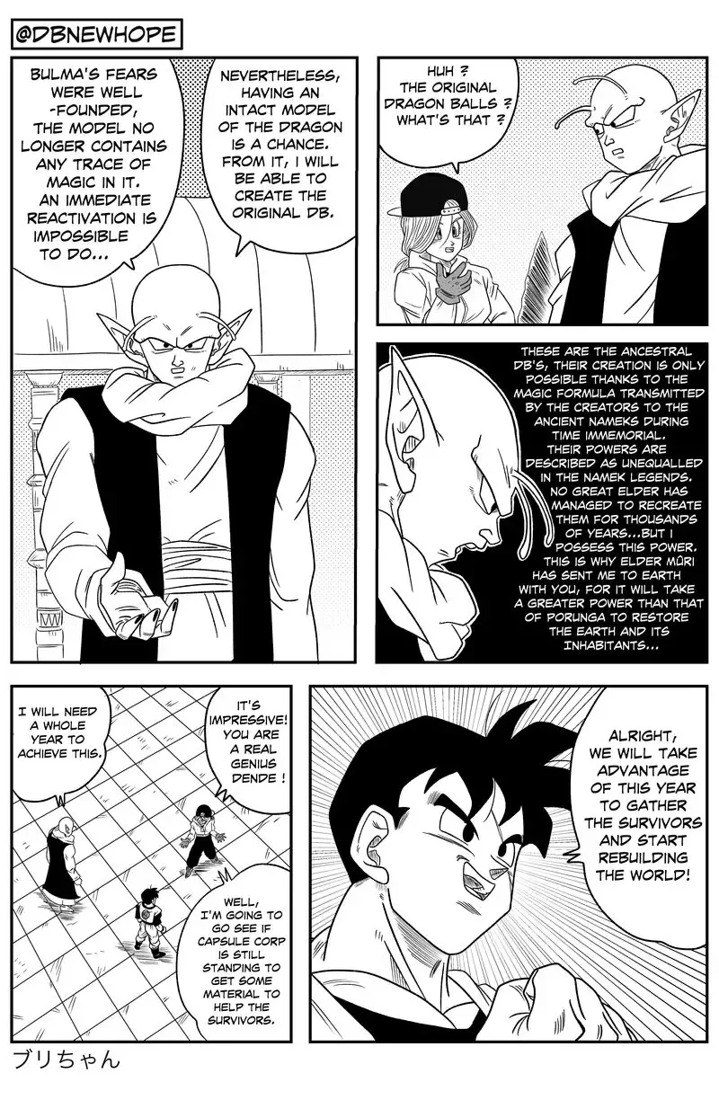 Dragon Ball: New Hope
