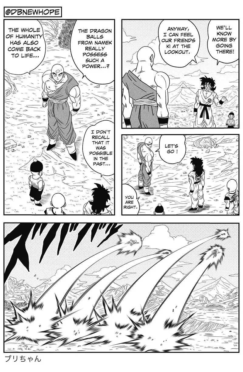 Dragon Ball: New Hope
