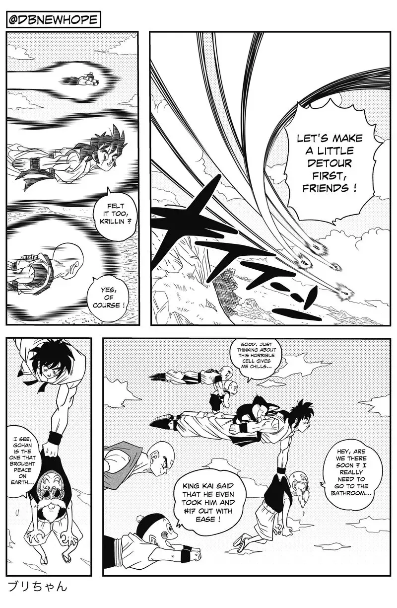 Dragon Ball: New Hope