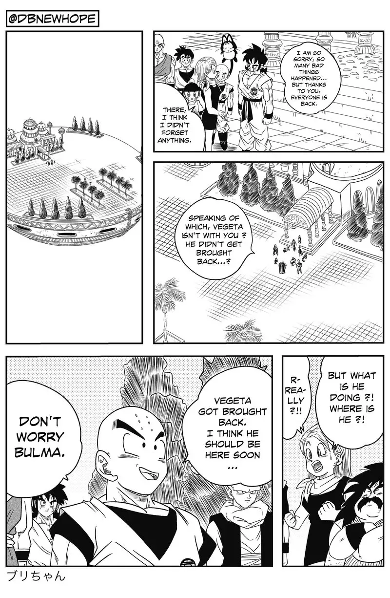 Dragon Ball: New Hope