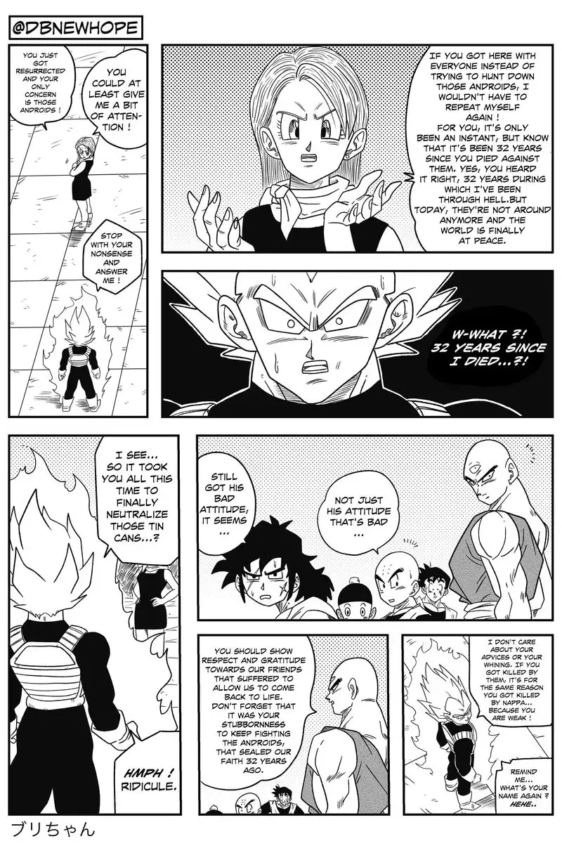 Dragon Ball: New Hope
