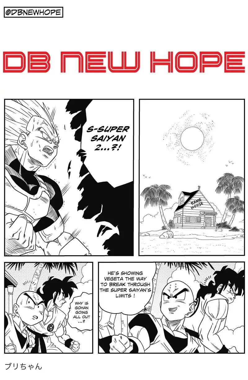 Dragon Ball: New Hope