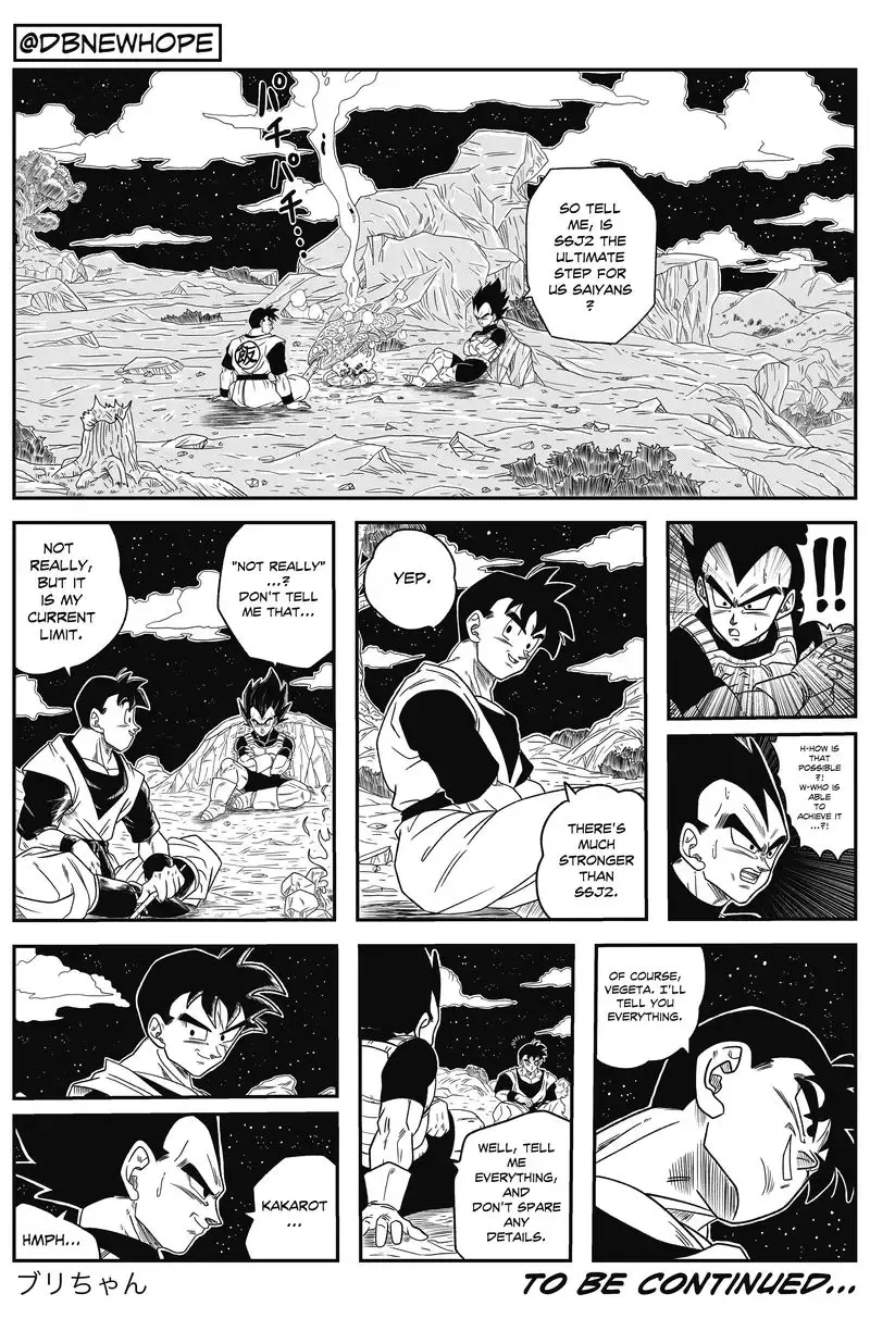 Dragon Ball: New Hope