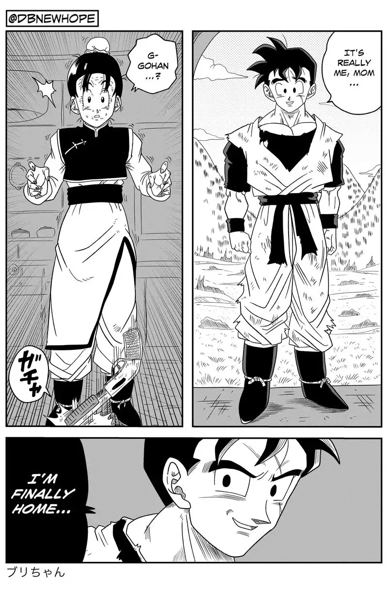 Dragon Ball: New Hope