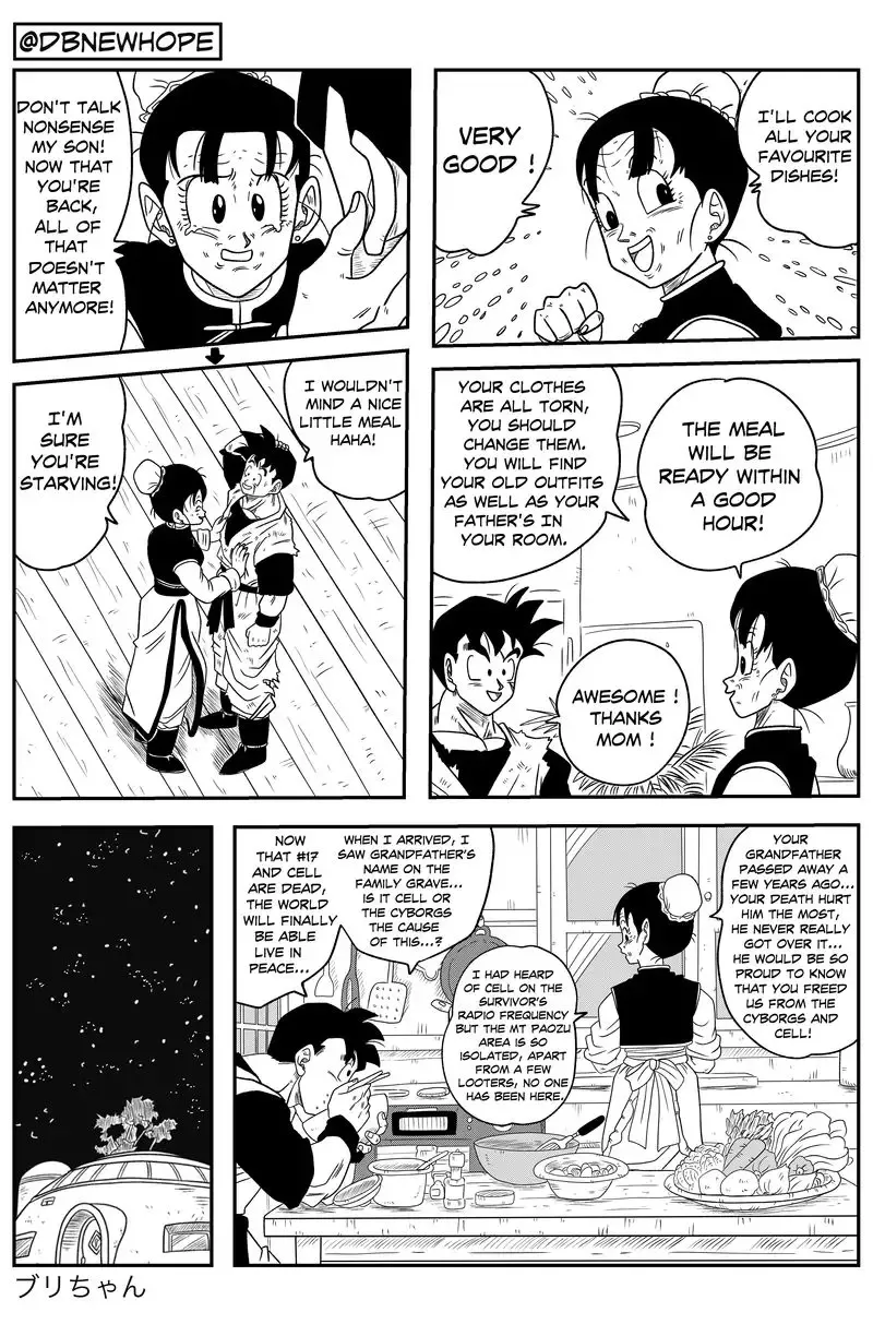 Dragon Ball: New Hope