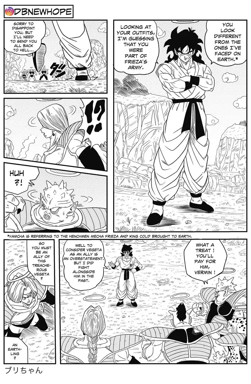 Dragon Ball: New Hope