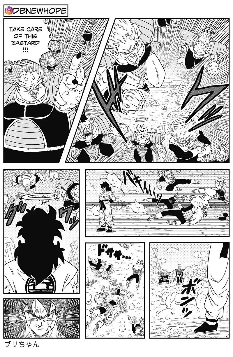 Dragon Ball: New Hope
