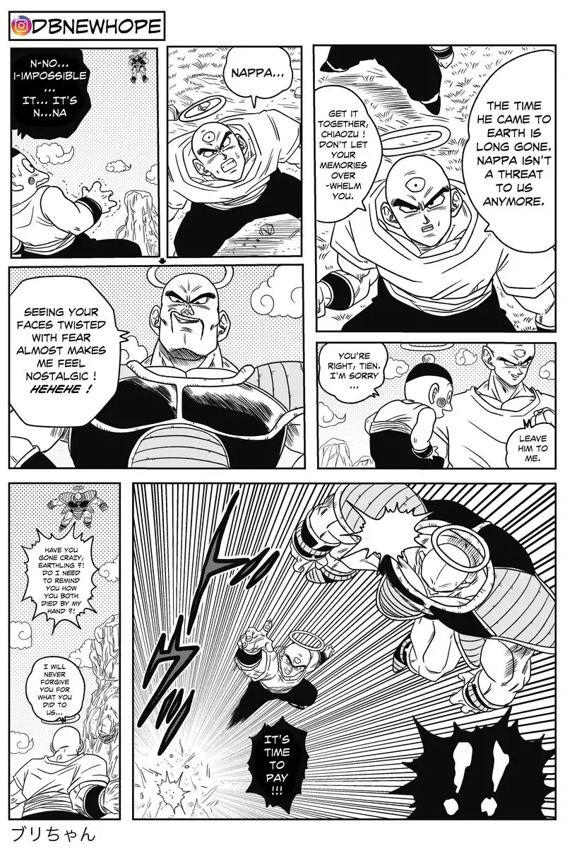 Dragon Ball: New Hope