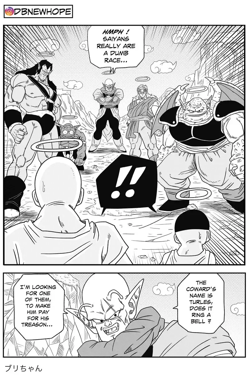 Dragon Ball: New Hope