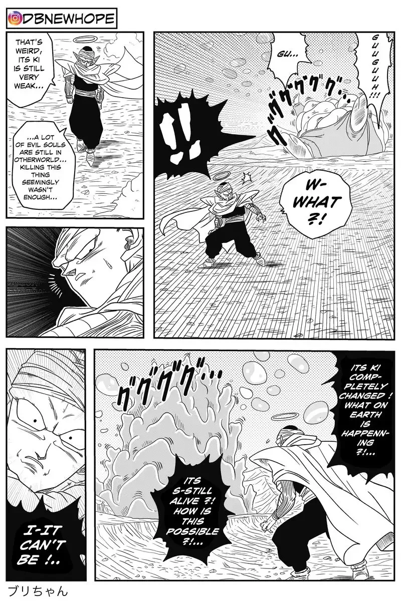 Dragon Ball: New Hope