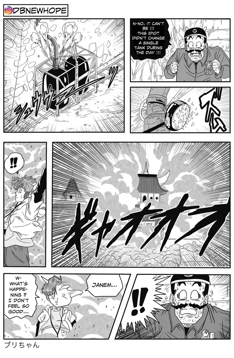 Dragon Ball: New Hope