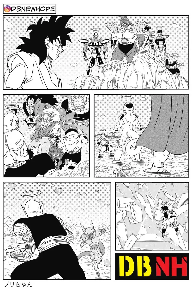 Dragon Ball: New Hope