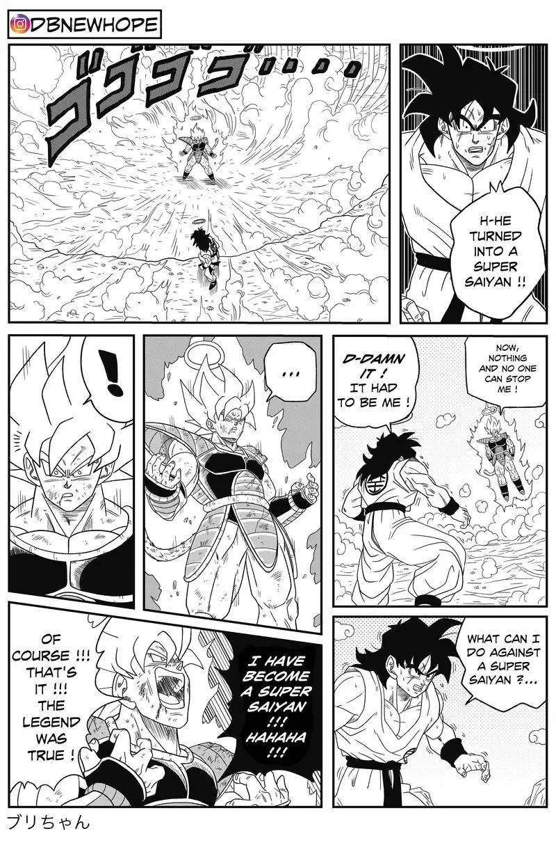 Dragon Ball: New Hope
