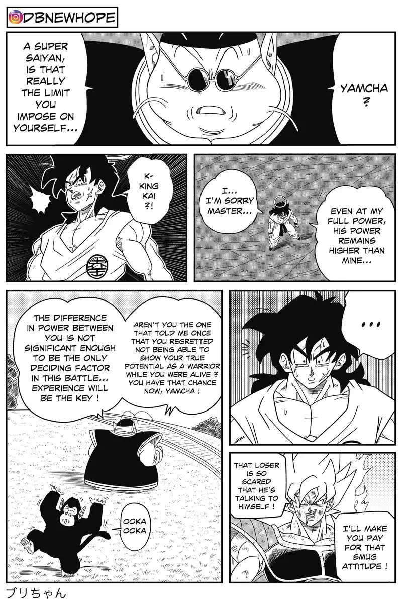 Dragon Ball: New Hope