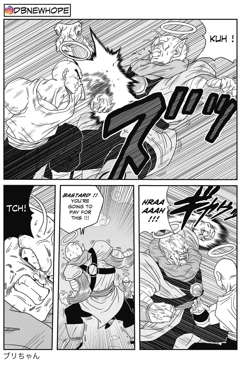 Dragon Ball: New Hope