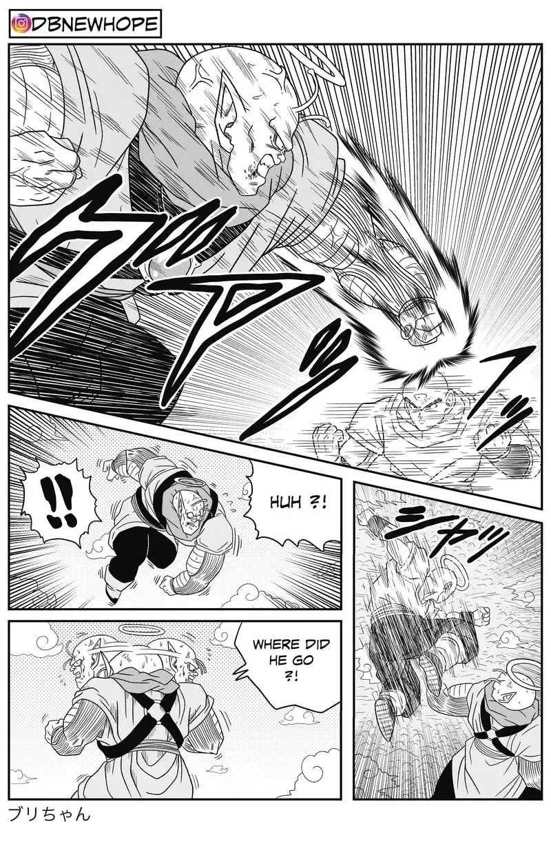 Dragon Ball: New Hope