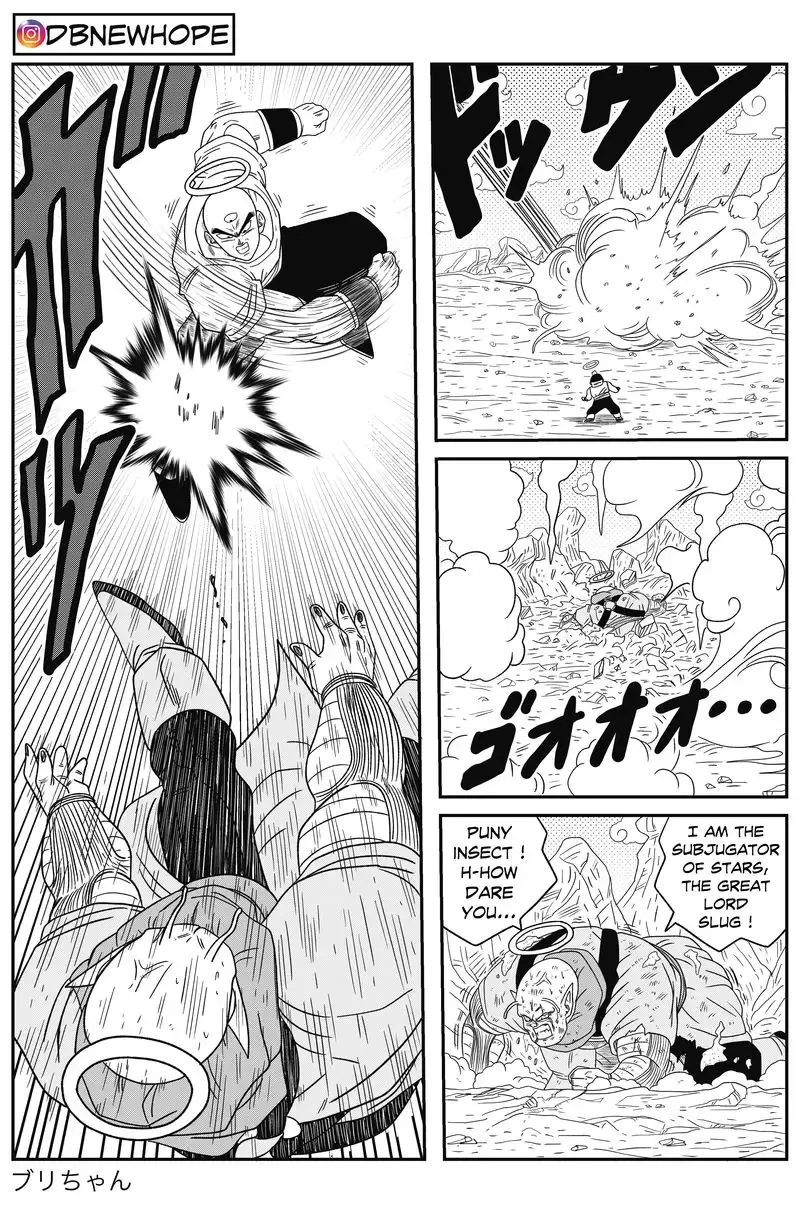 Dragon Ball: New Hope
