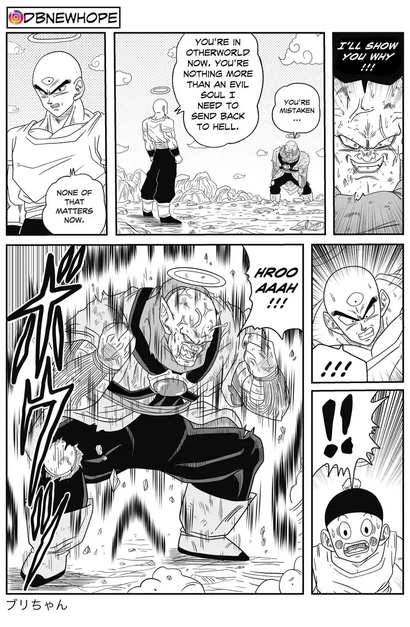 Dragon Ball: New Hope