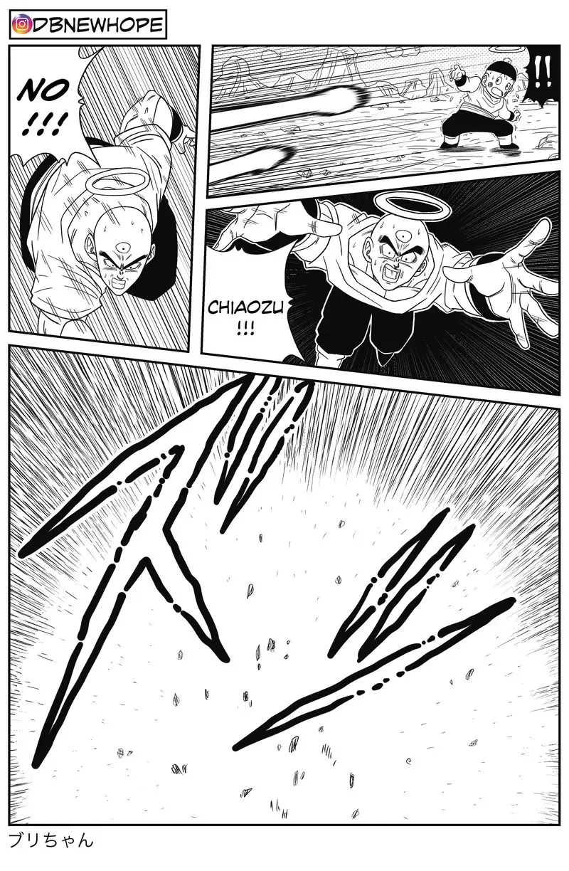 Dragon Ball: New Hope