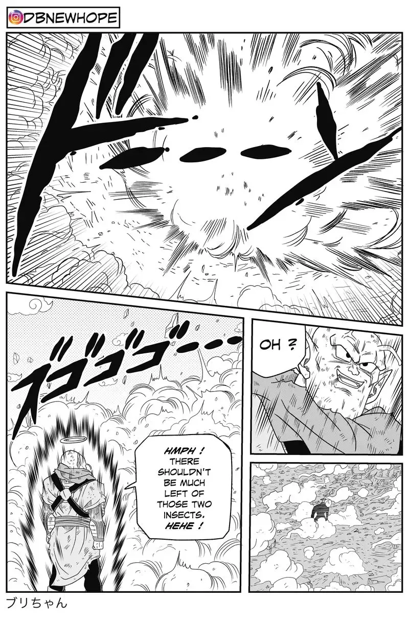 Dragon Ball: New Hope