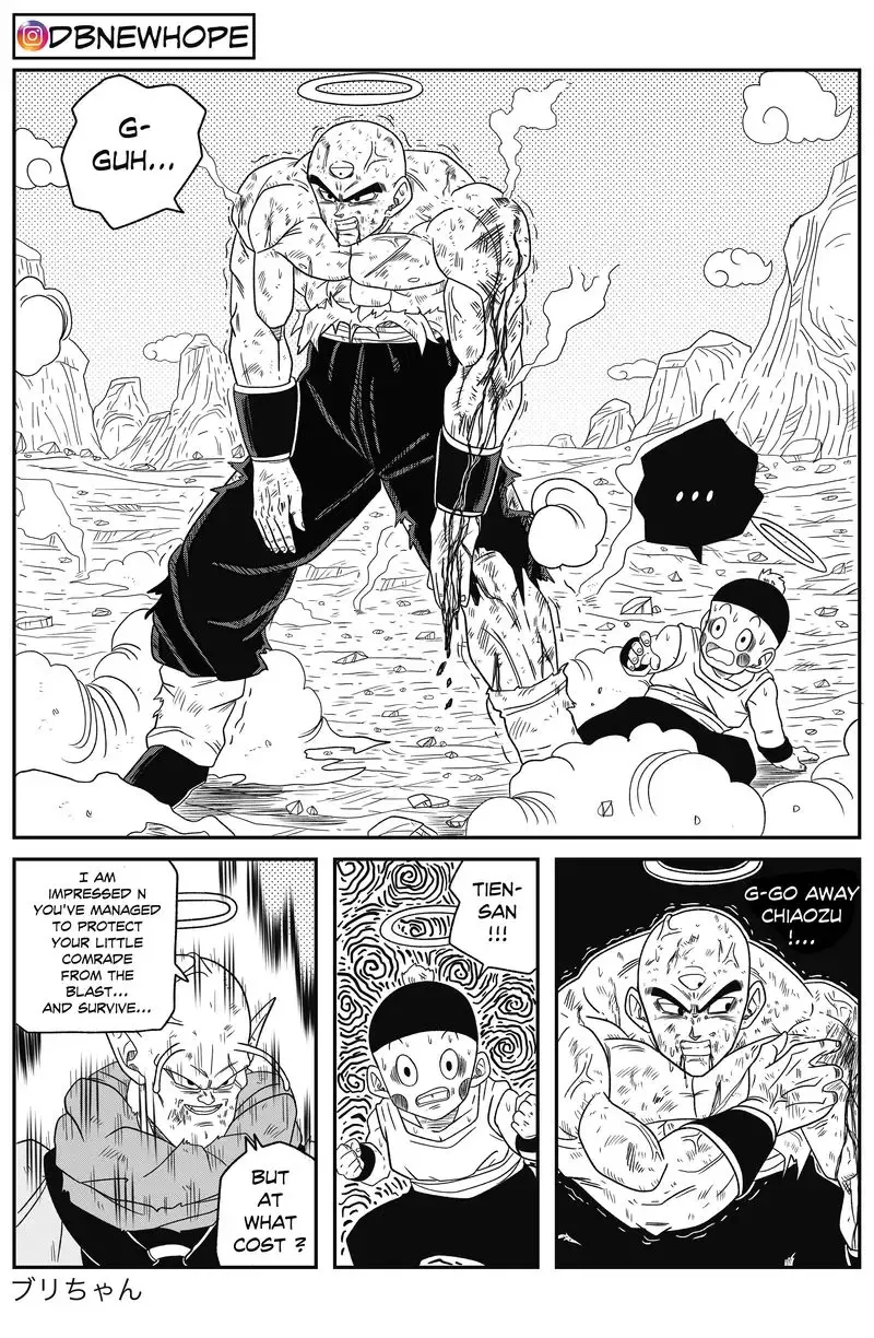 Dragon Ball: New Hope