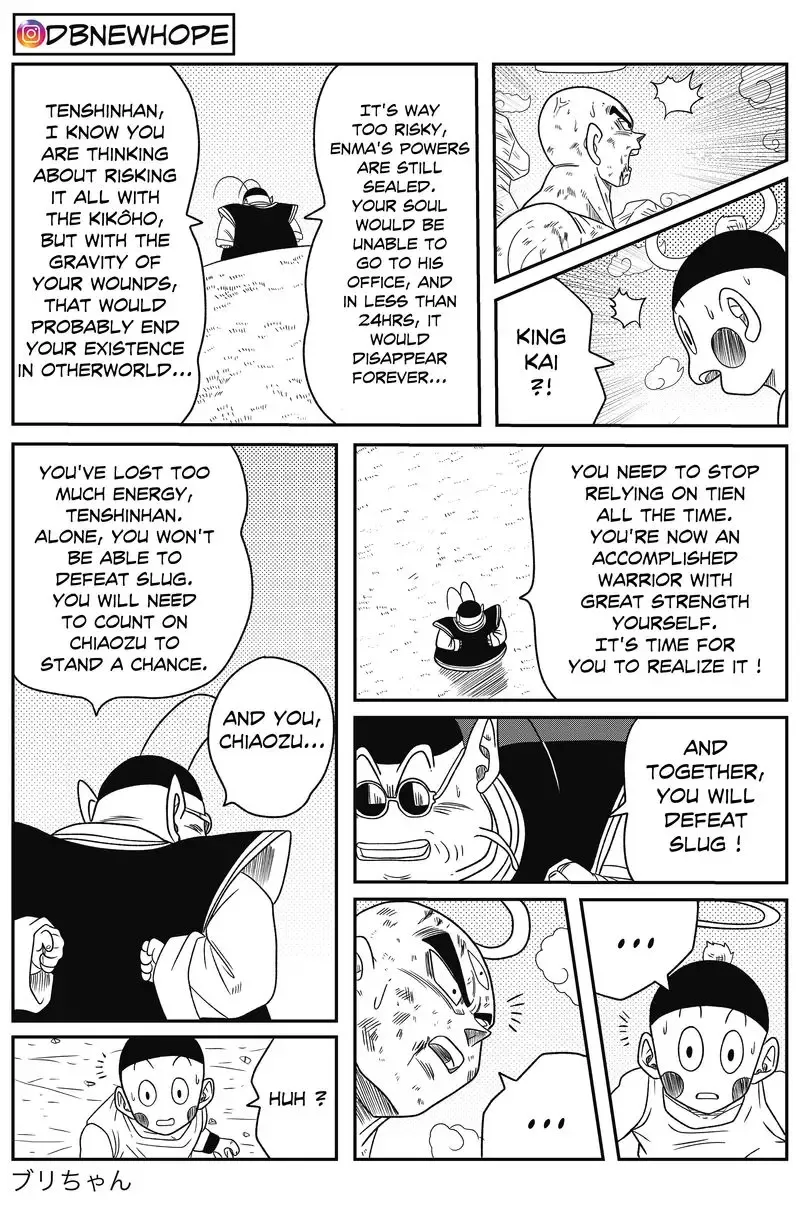 Dragon Ball: New Hope
