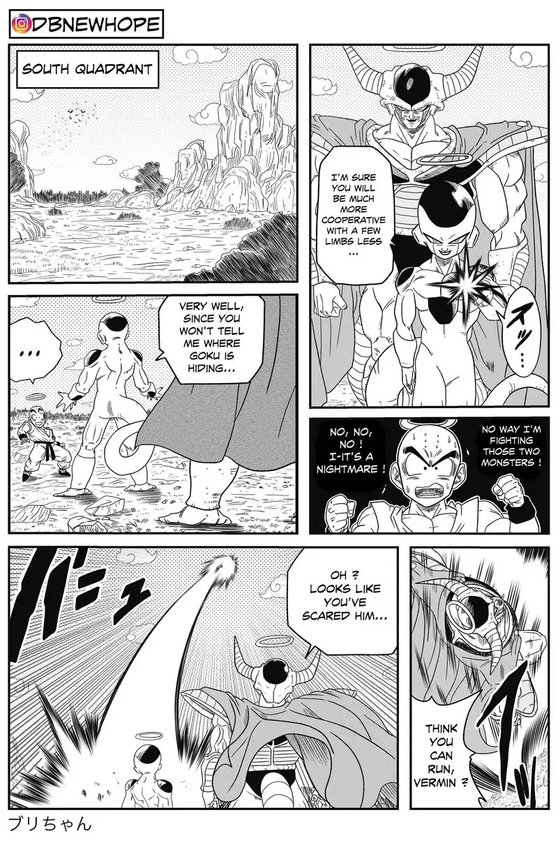 Dragon Ball: New Hope