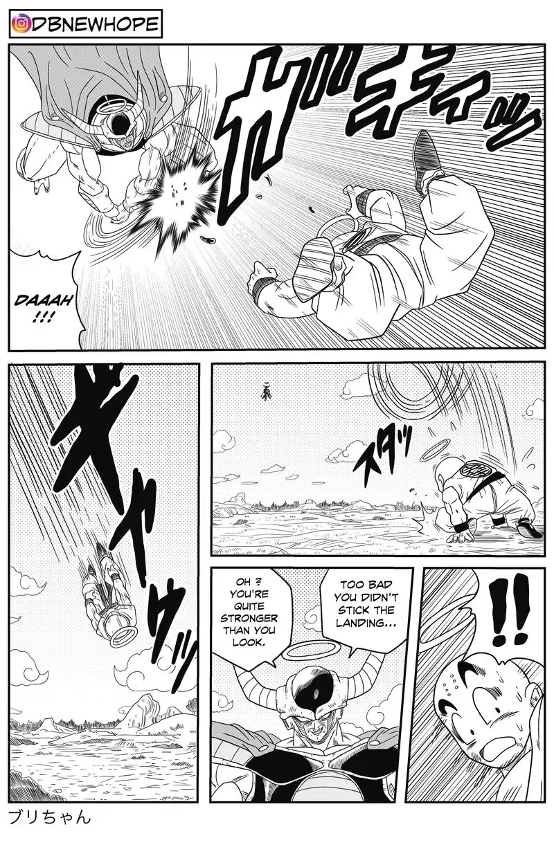 Dragon Ball: New Hope