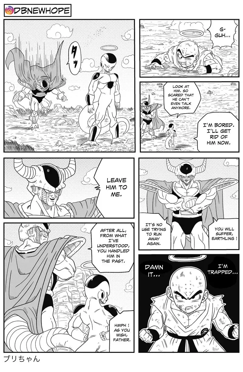Dragon Ball: New Hope