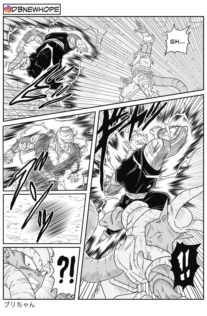 Dragon Ball: New Hope