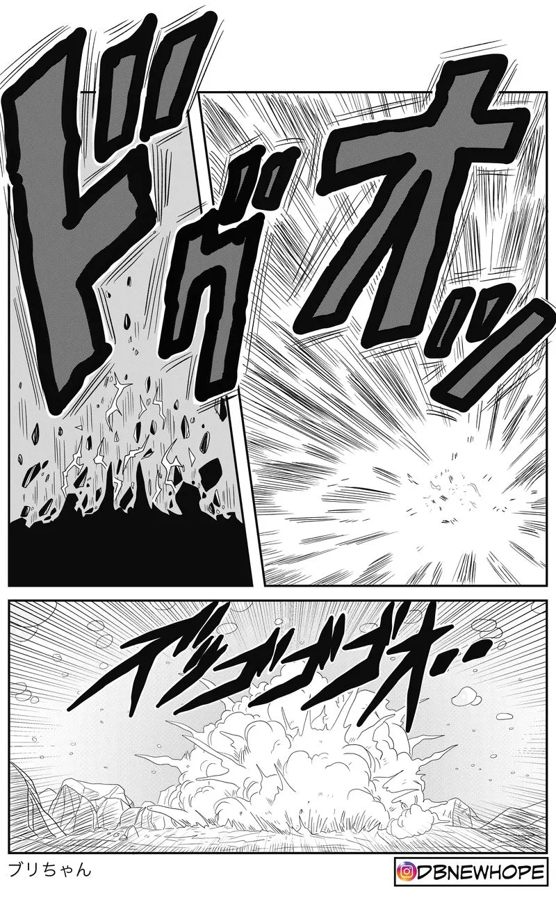 Dragon Ball: New Hope