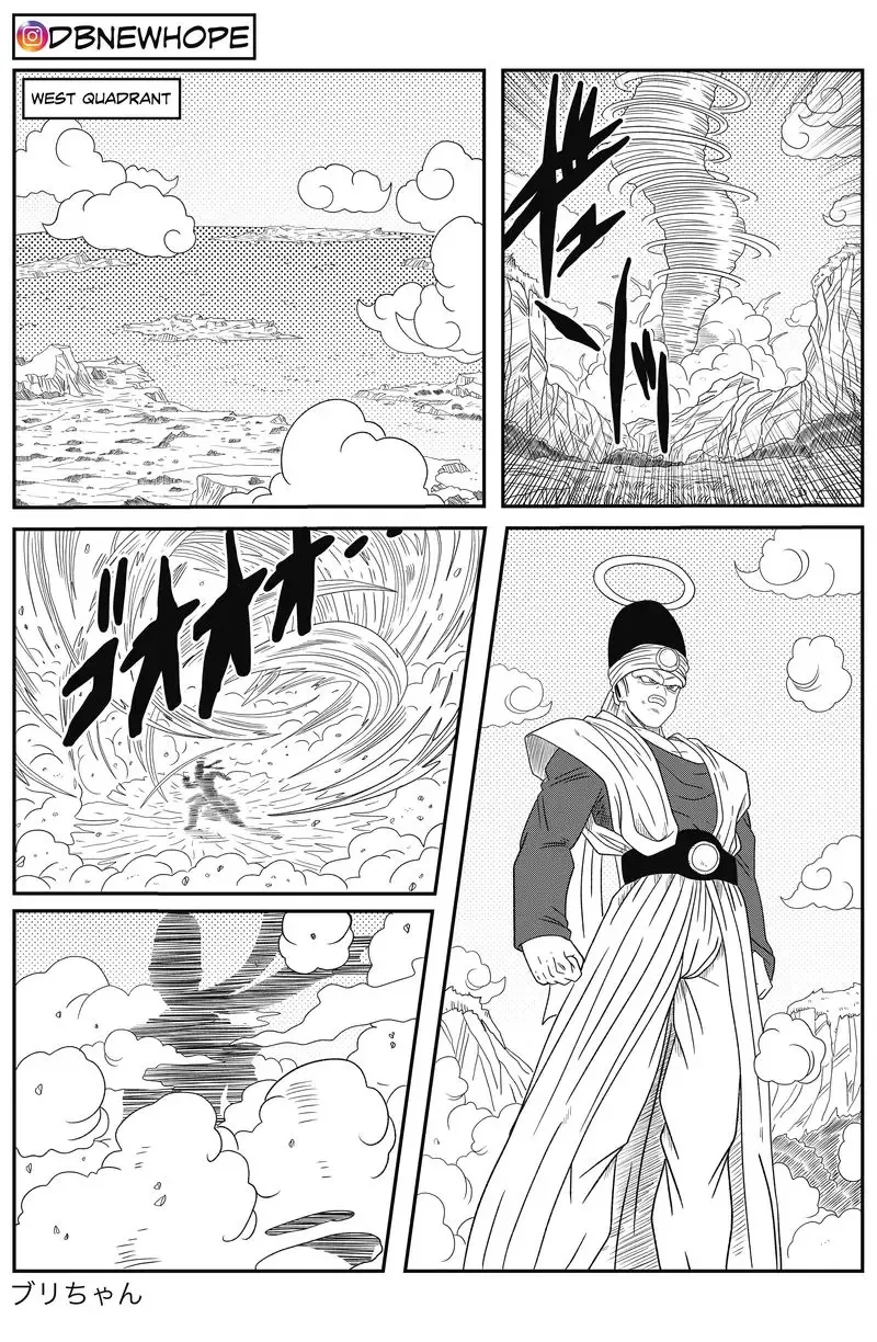 Dragon Ball: New Hope