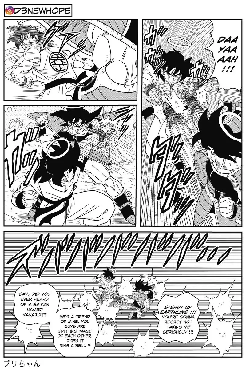Dragon Ball: New Hope