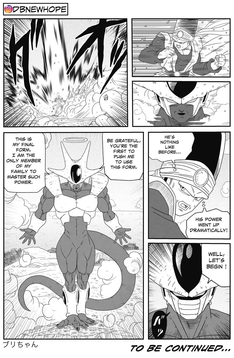 Dragon Ball: New Hope