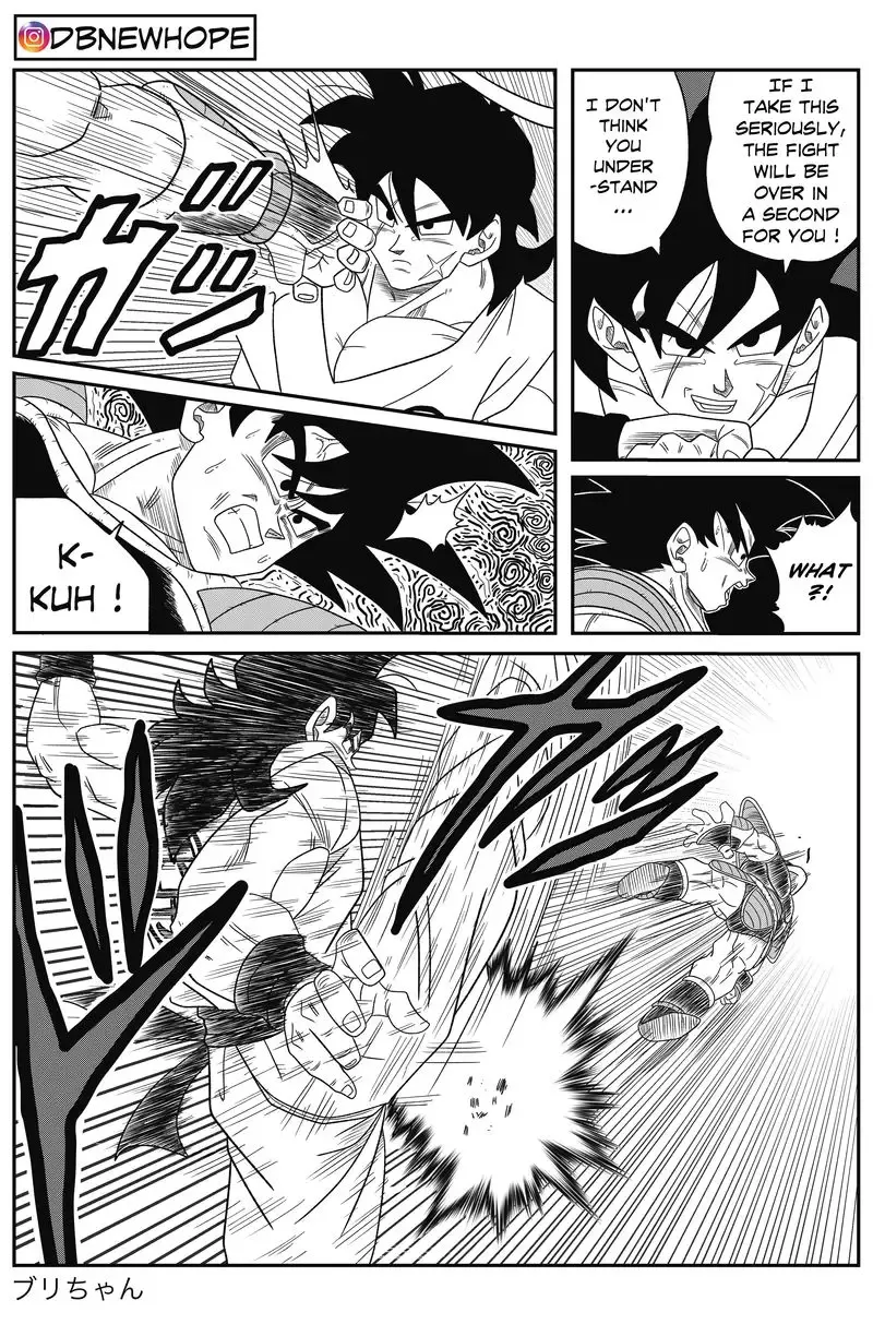 Dragon Ball: New Hope