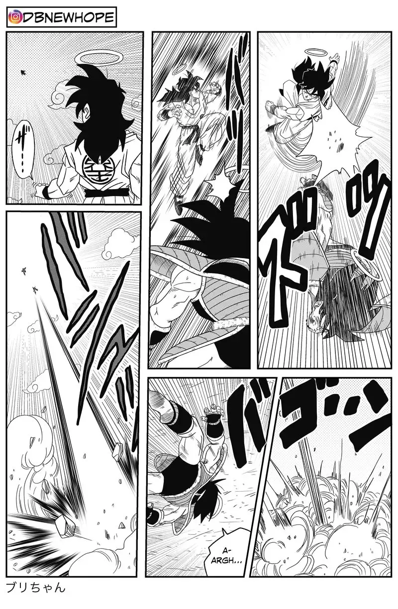 Dragon Ball: New Hope