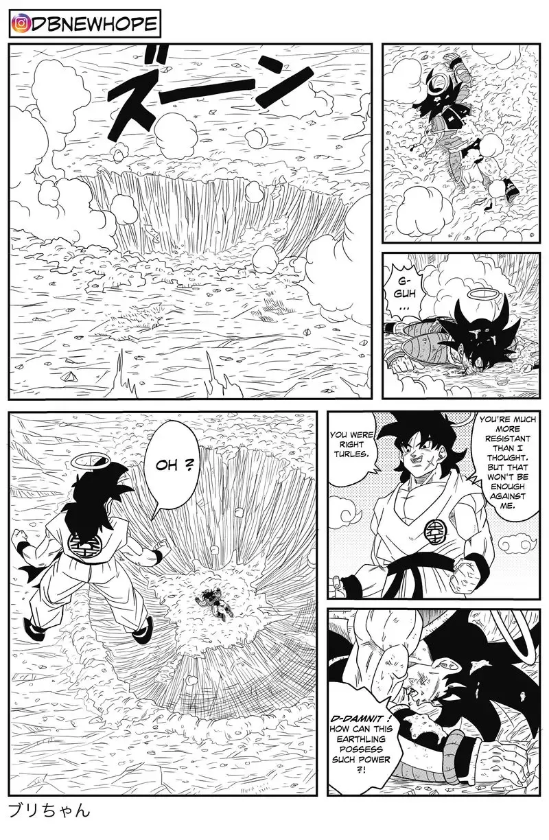 Dragon Ball: New Hope