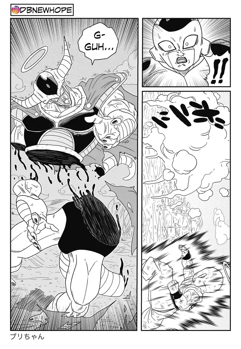 Dragon Ball: New Hope